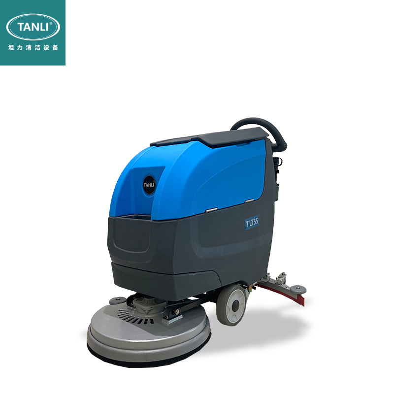 坦力T55小型手推式洗地機